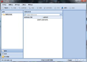 腾讯流水线产品大抽检 技术转让如何塑造企鹅软件工厂的竞争力