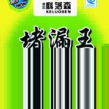 太原市科兴中小企业科技服务中心 知识产权与技术转让的专业支持